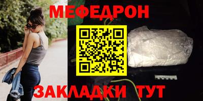 сатива Изобильный