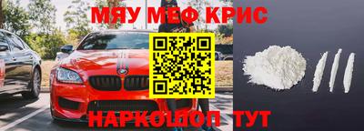 прущая мука Ирбит