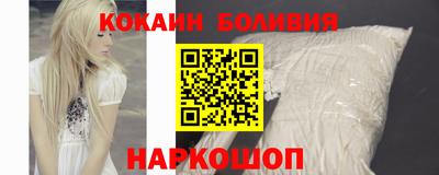 сатива Изобильный