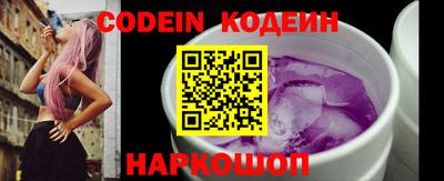 прущая мука Ирбит