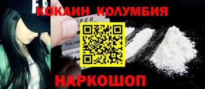 прущая мука Ирбит