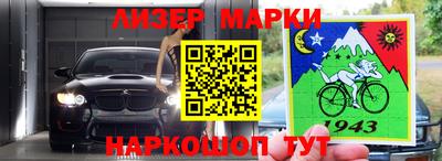сатива Изобильный
