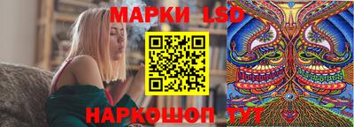 сатива Изобильный