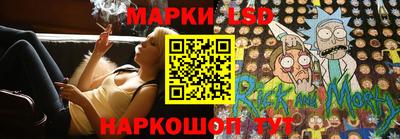 марихуана Ипатово