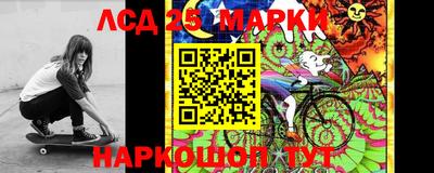 прущая мука Ирбит