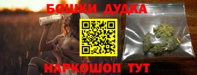 сатива Изобильный