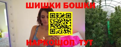 прущая мука Ирбит