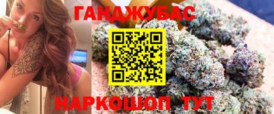 сатива Изобильный