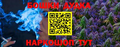 прущая мука Ирбит