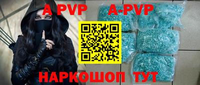 прущая мука Ирбит