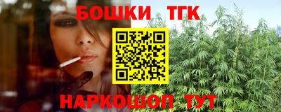 сатива Изобильный