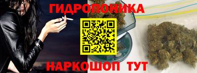 прущая мука Ирбит