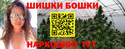 прущая мука Ирбит