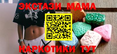 сатива Изобильный