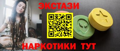 прущая мука Ирбит