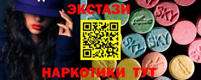 прущая мука Ирбит