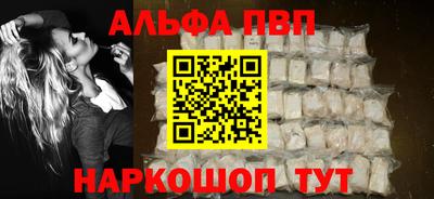 сатива Изобильный