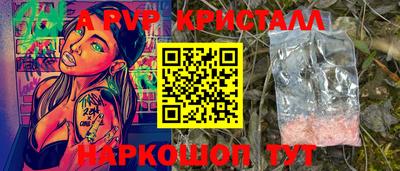 сатива Изобильный