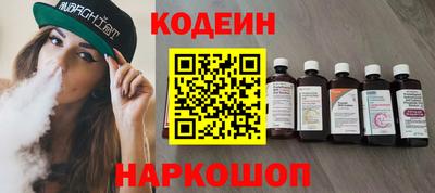 сатива Изобильный