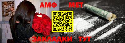 прущая мука Ирбит
