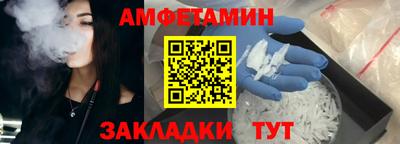 прущая мука Ирбит