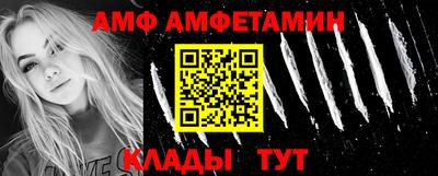 прущая мука Ирбит