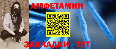 марихуана Ипатово