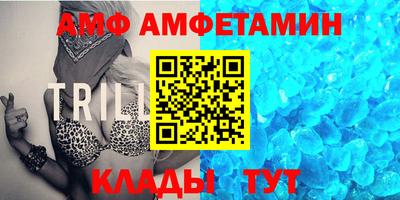 марихуана Ипатово