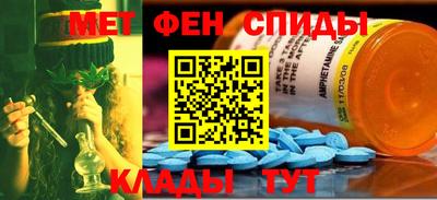 сатива Изобильный