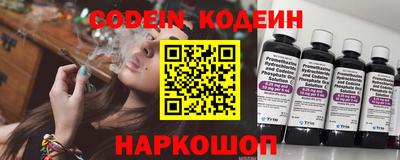 марихуана Ипатово