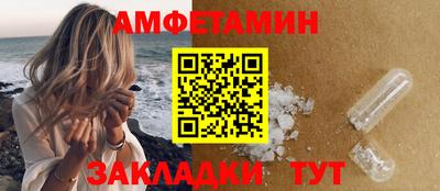 сатива Изобильный
