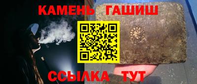 сатива Изобильный