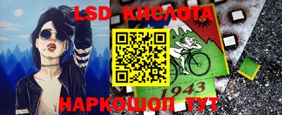 прущая мука Ирбит