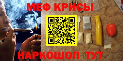 сатива Изобильный