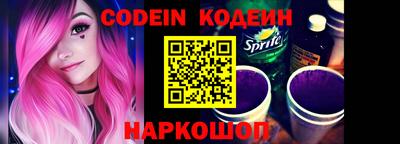 прущая мука Ирбит