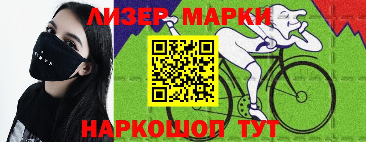 ОМГ ОМГ рабочий сайт  LSD-25 экстази ecstasy  Верхняя Пышма  Вход с VPN  LSD-25 экстази кислота 